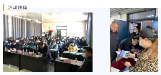 微信图片_20211025085458.png