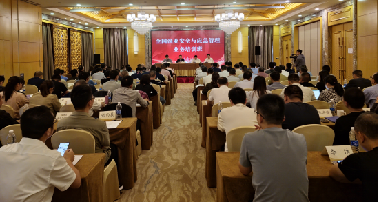 微信图片_20231020170625.png