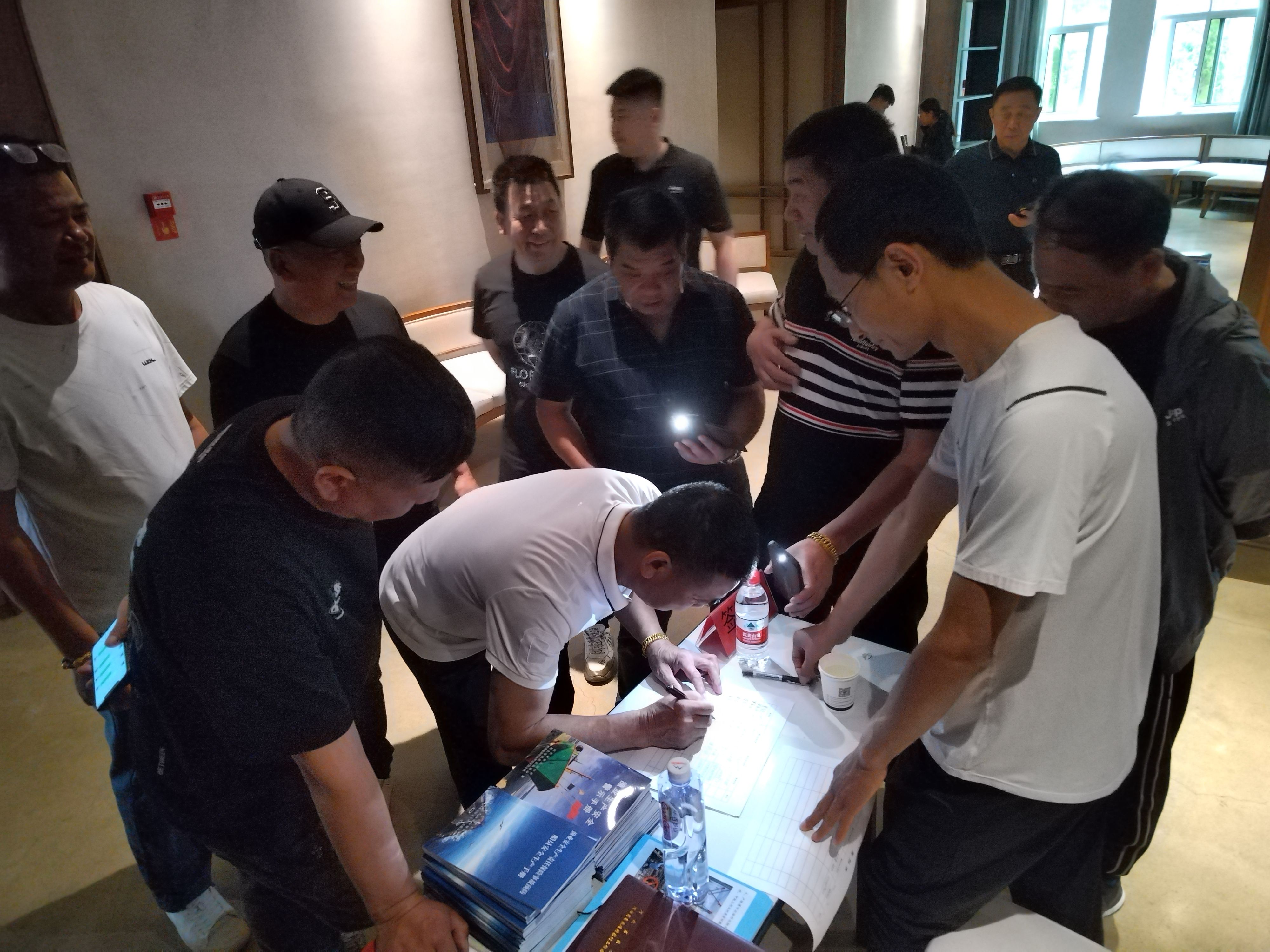 微信图片_20240531200803.jpg