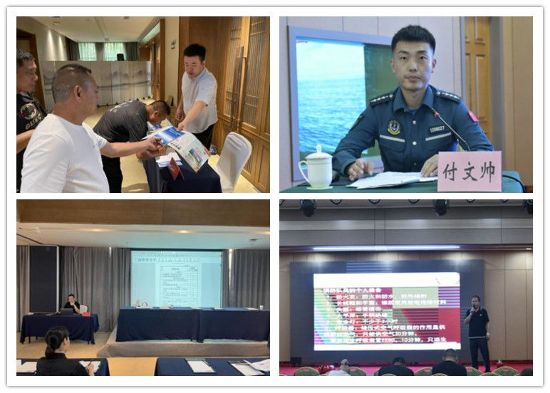 微信图片_20250801160840.jpg